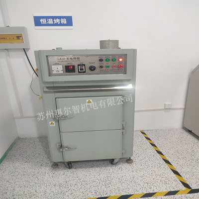 贝远电子1 (2).jpg