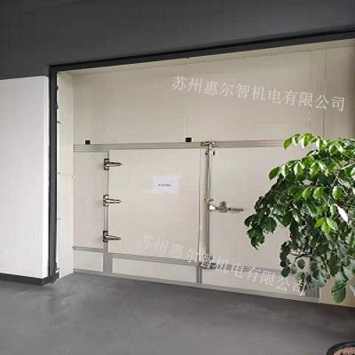 昆山协鑫光电材料公司红外稳态光照房